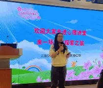 弗赖堡趁势取胜，积累更多胜利经验