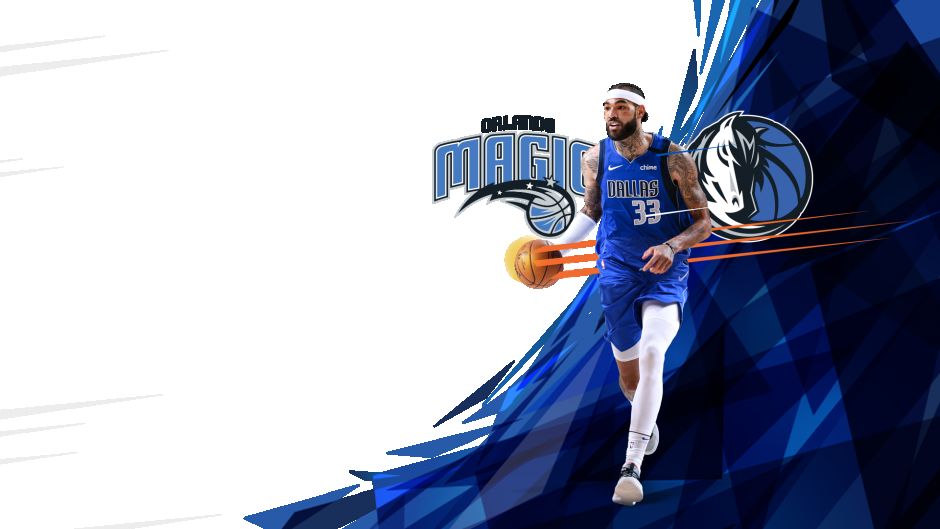 独行侠力克山东队，武切维奇扛起全队的简单介绍